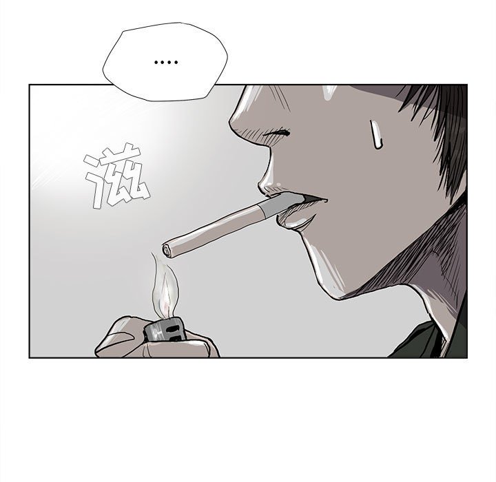 第6話 - 第4张