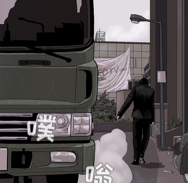 第6話 - 第43张