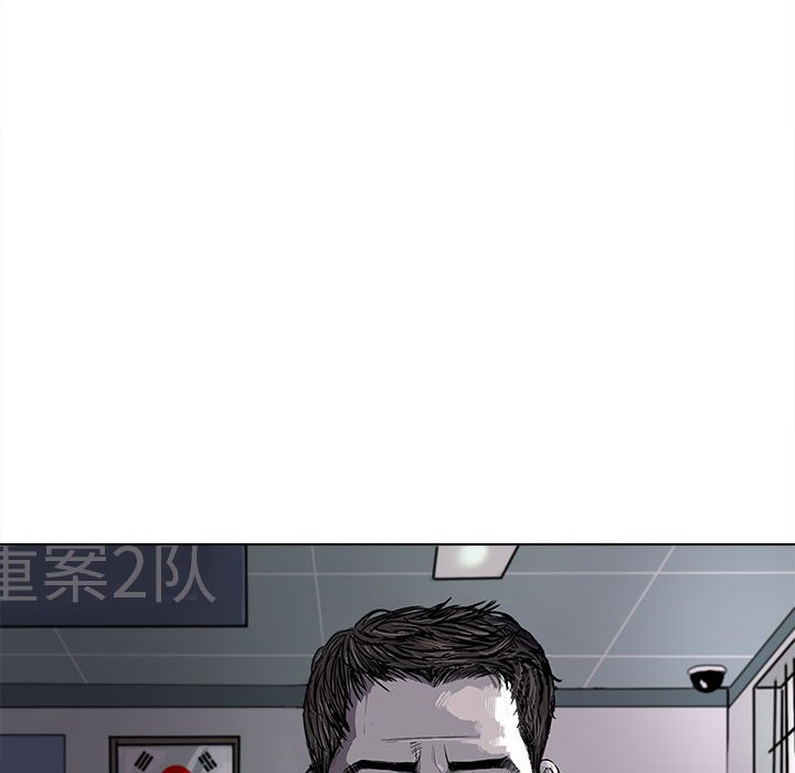 第6話 - 第48张