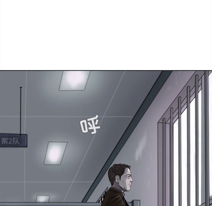 第6話 - 第51张