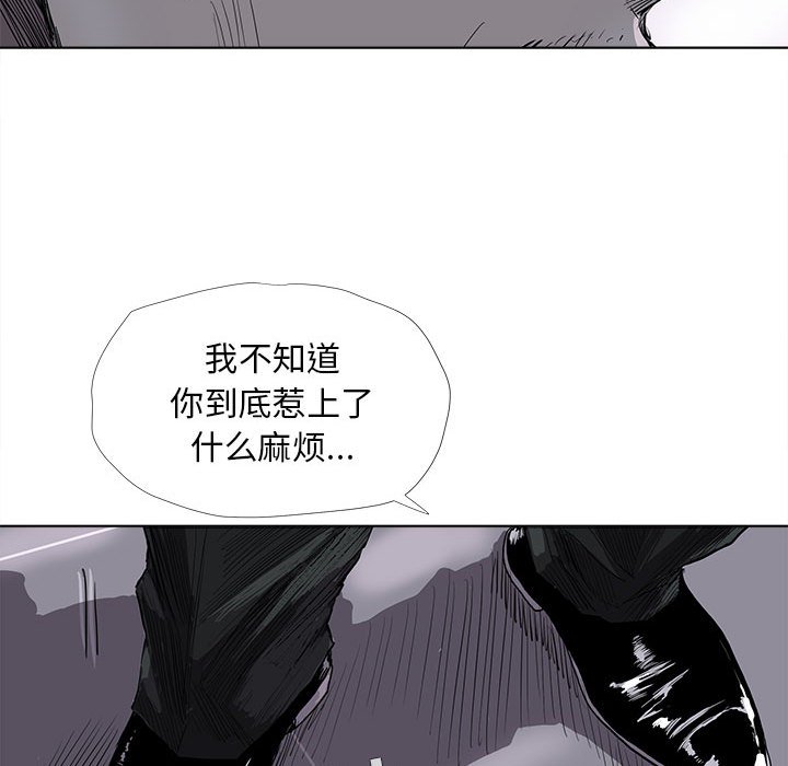 第6話 - 第54张