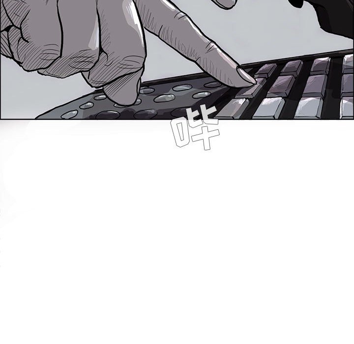 第6話 - 第57张