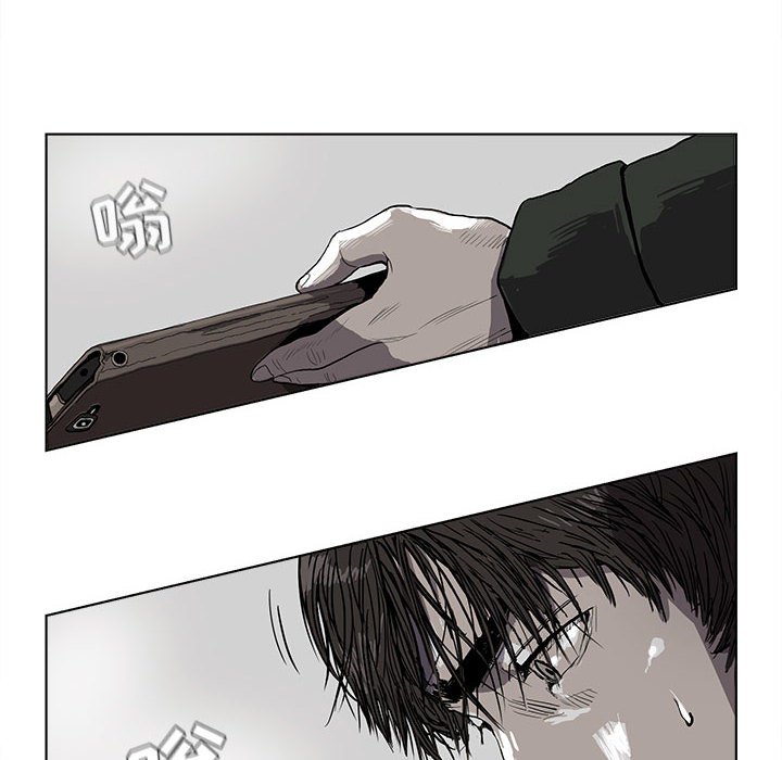 第6話 - 第7张