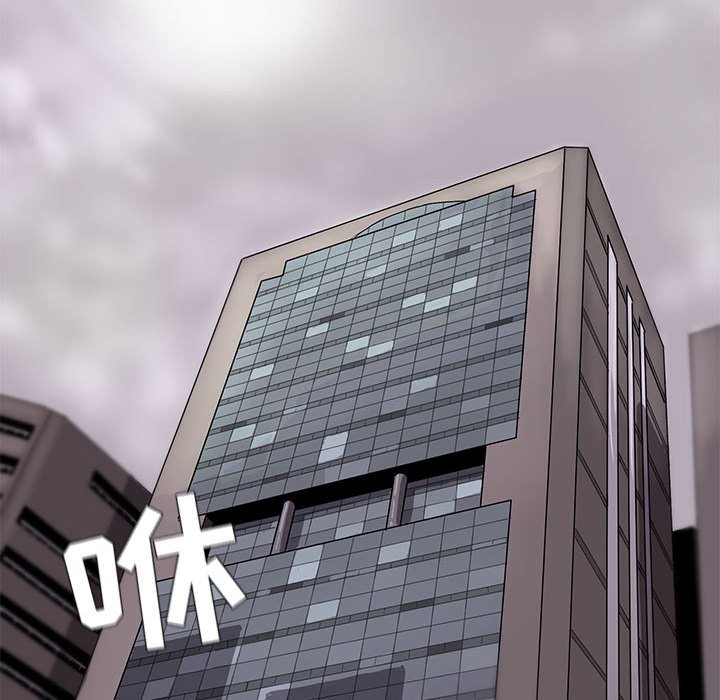 第6話 - 第71张