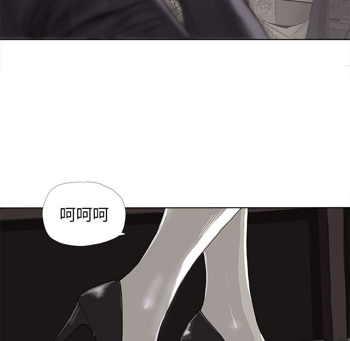 第6話 - 第79张