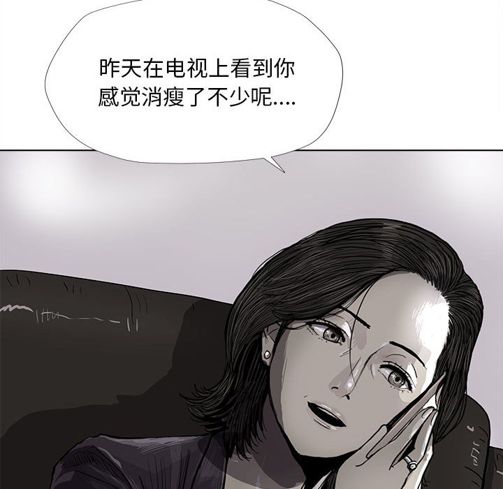 第6話 - 第89张