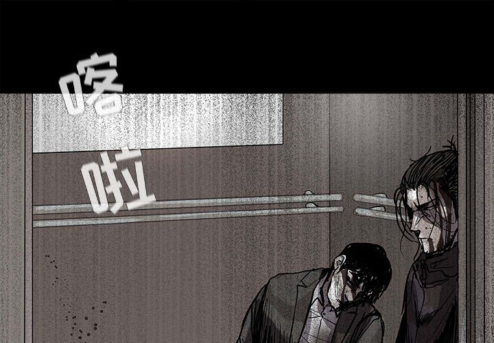 第60話 - 第0张