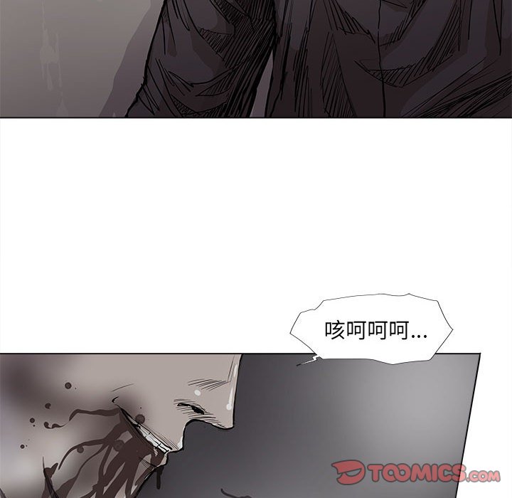 第60話 - 第31张