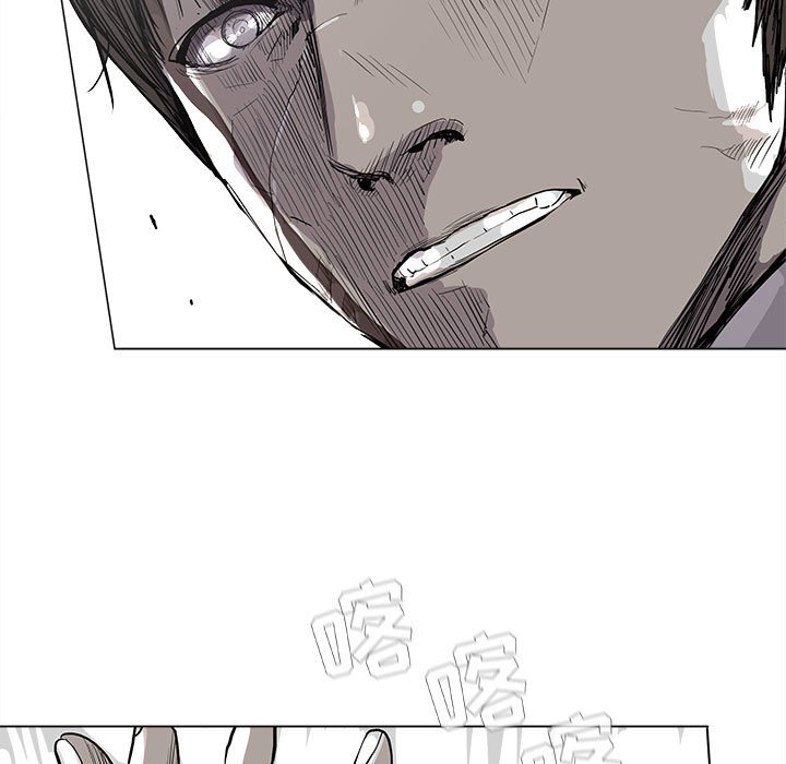 第60話 - 第40张