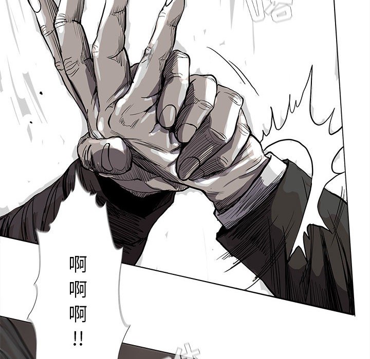 第60話 - 第41张