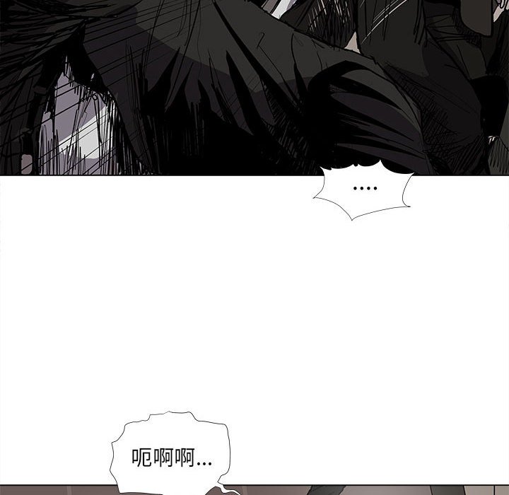 第60話 - 第48张