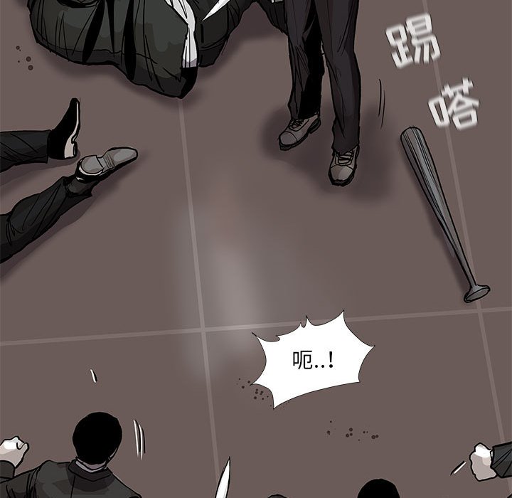 第60話 - 第51张