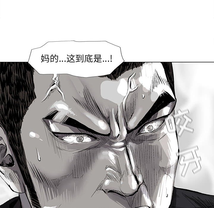 第60話 - 第55张