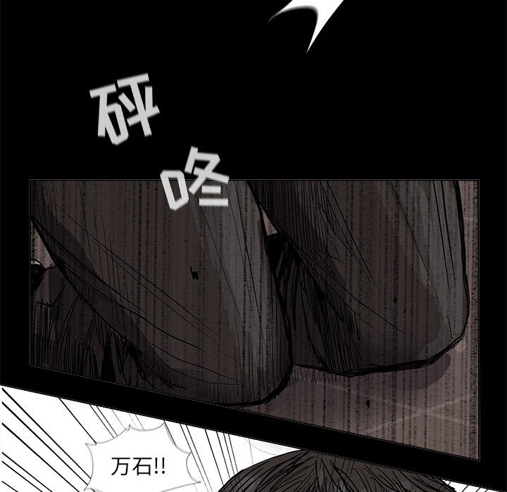 第60話 - 第64张