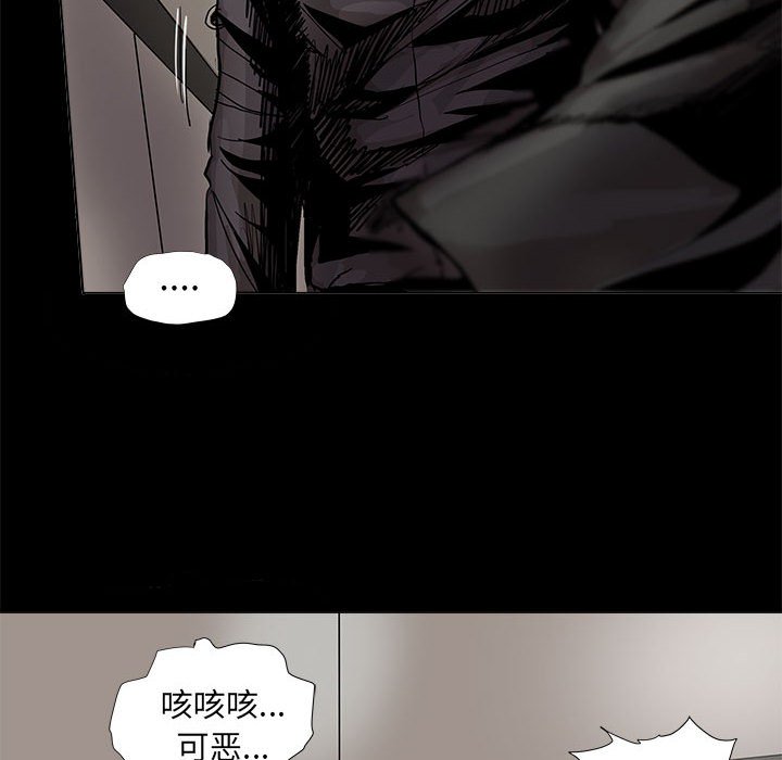 第60話 - 第68张