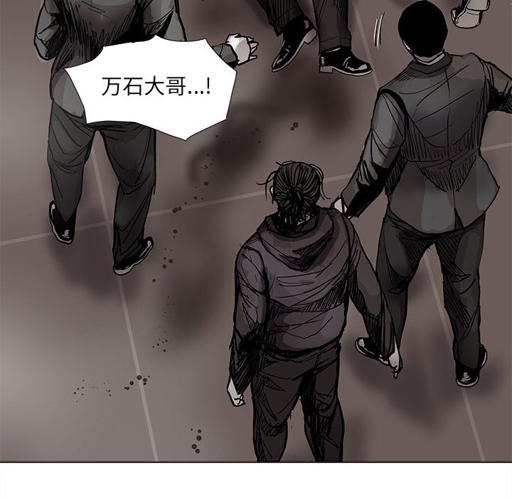 第60話 - 第70张