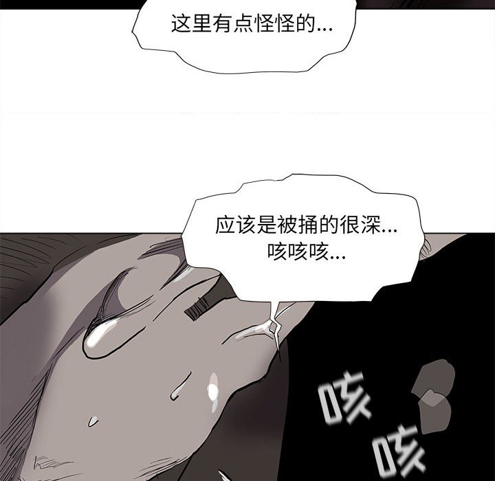 第60話 - 第72张