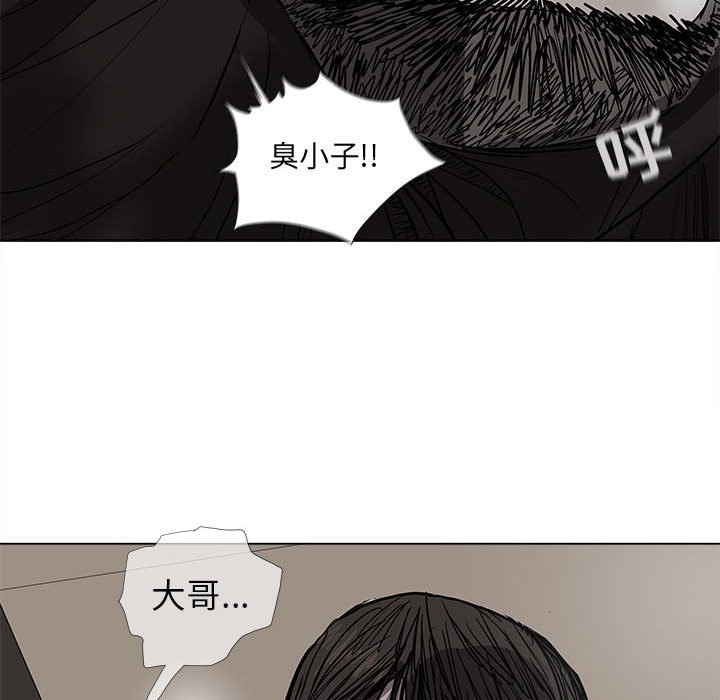 第60話 - 第74张