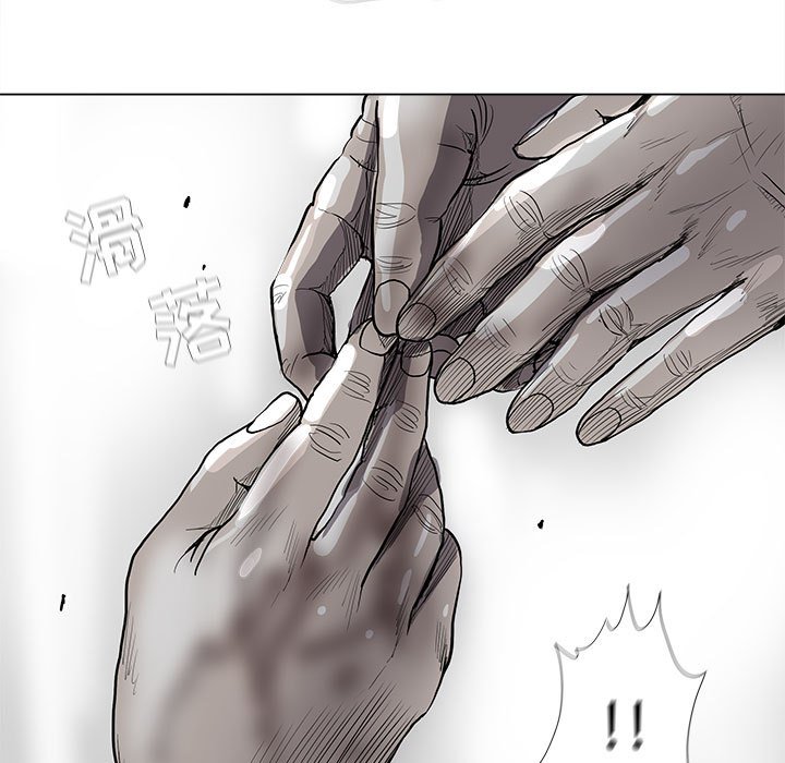 第60話 - 第82张