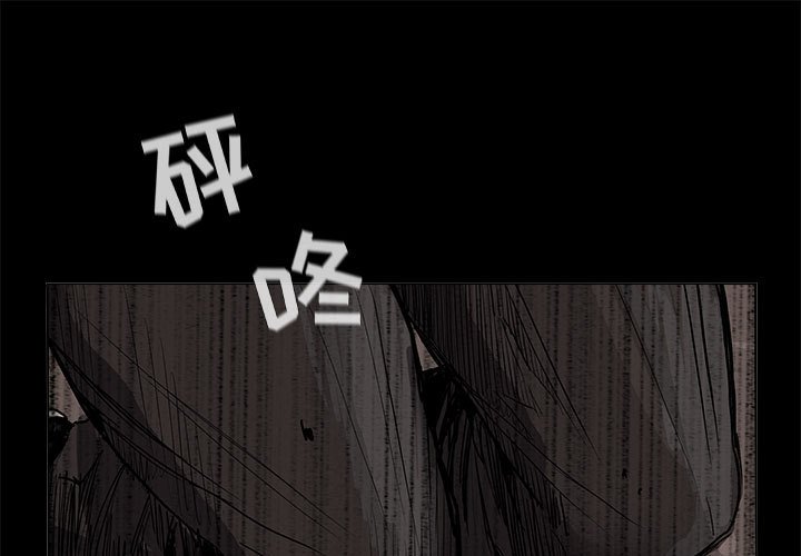 第61話 - 第0张