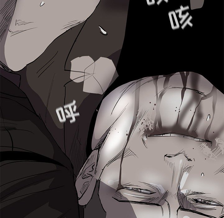 第61話 - 第10张