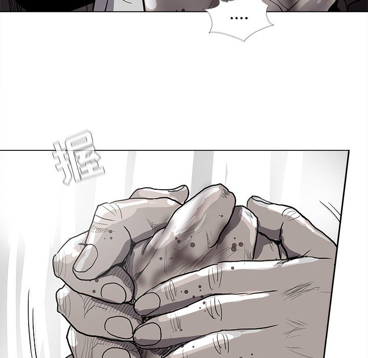 第61話 - 第13张