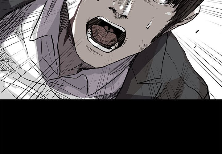 第61話 - 第2张