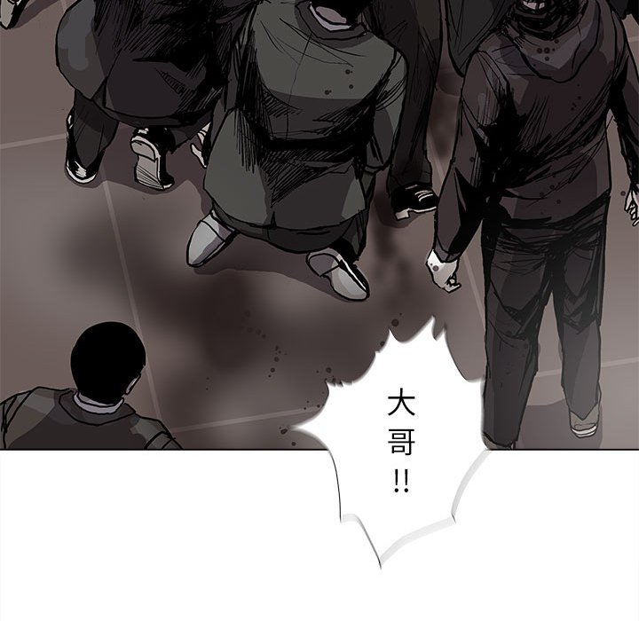 第61話 - 第29张