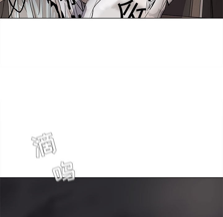 第61話 - 第31张