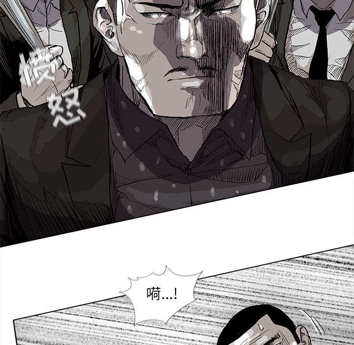 第61話 - 第64张