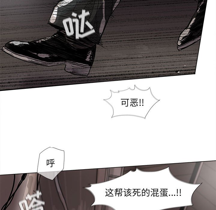 第61話 - 第66张