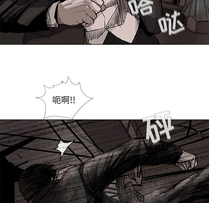 第61話 - 第68张