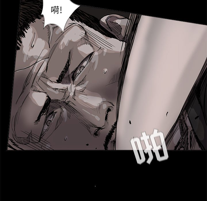 第61話 - 第71张