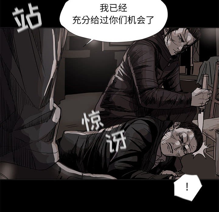 第61話 - 第74张