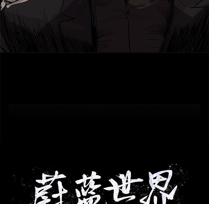 第61話 - 第77张
