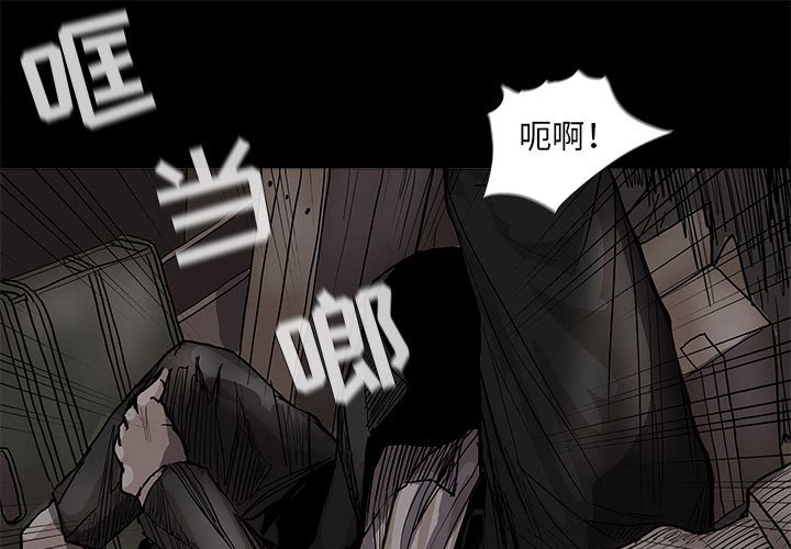 第62話 - 第0张