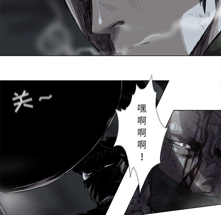 第62話 - 第17张