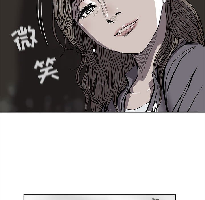 第62話 - 第48张