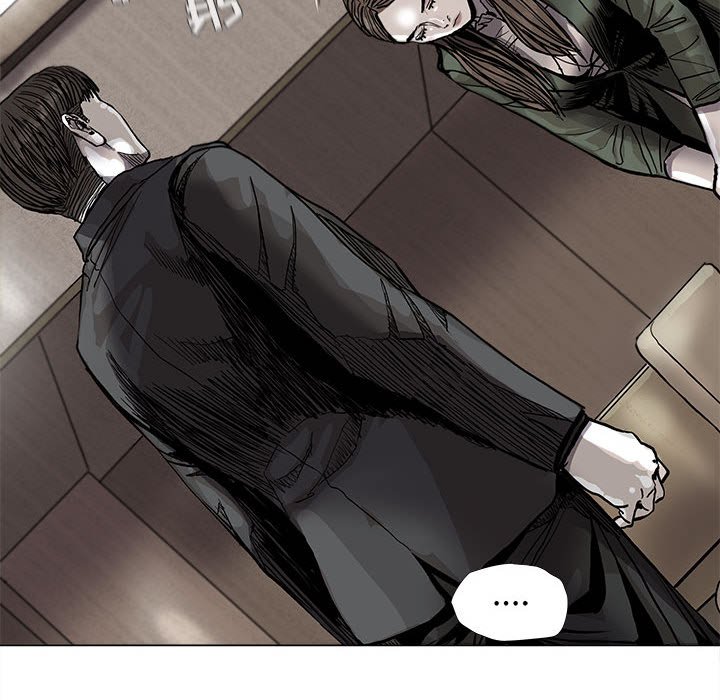 第63話 - 第17张