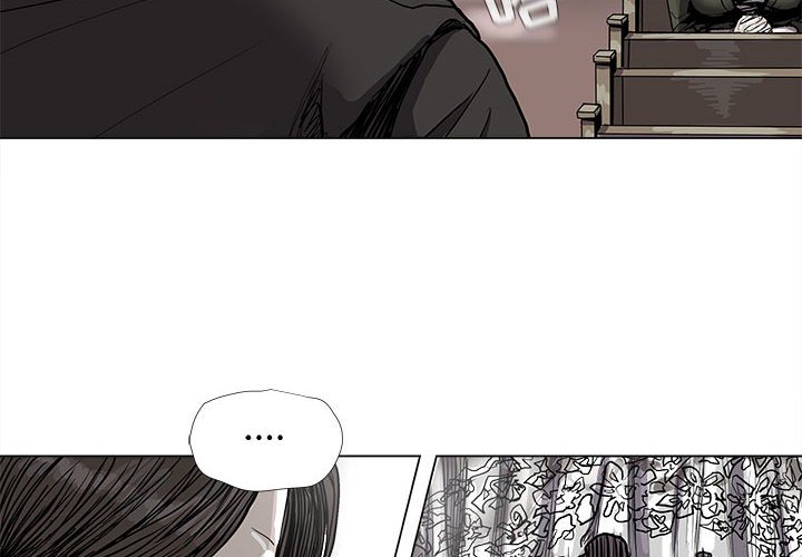 第63話 - 第3张