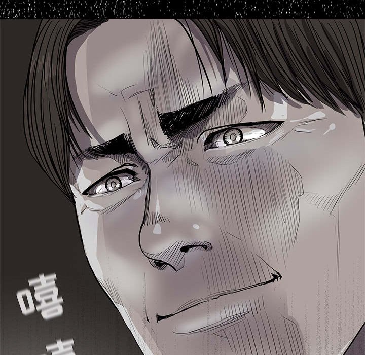 第63話 - 第30张