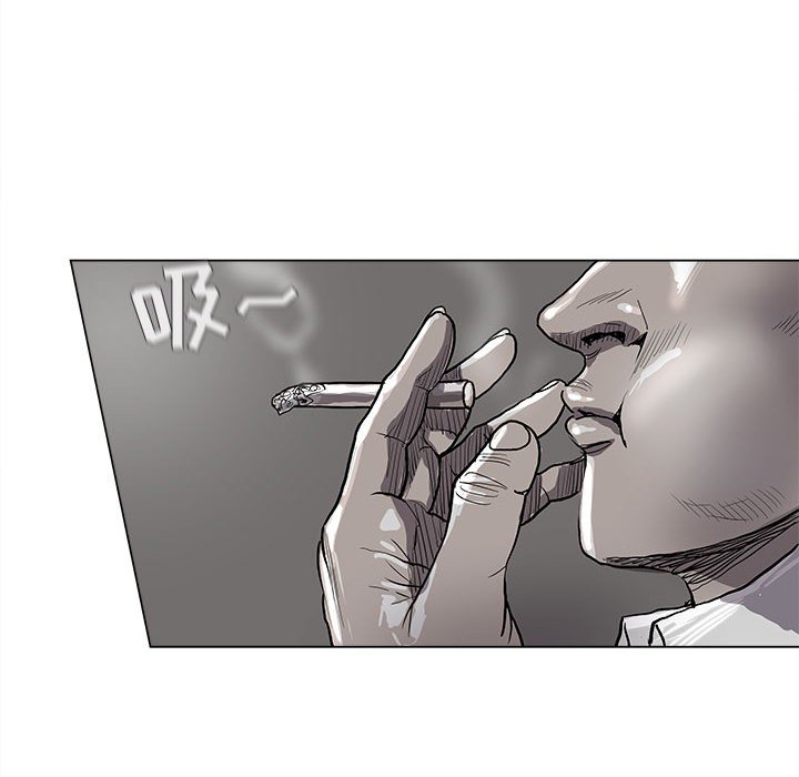 第63話 - 第33张