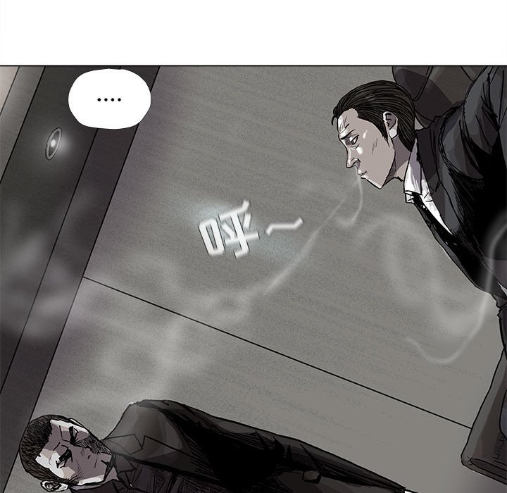 第63話 - 第34张