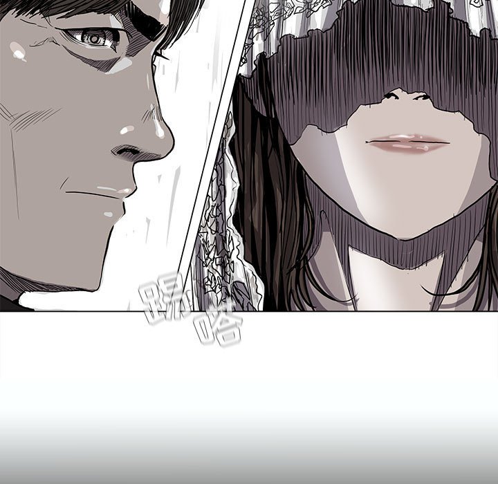 第63話 - 第4张