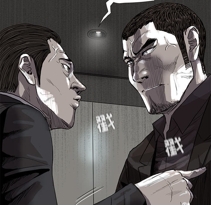 第63話 - 第40张