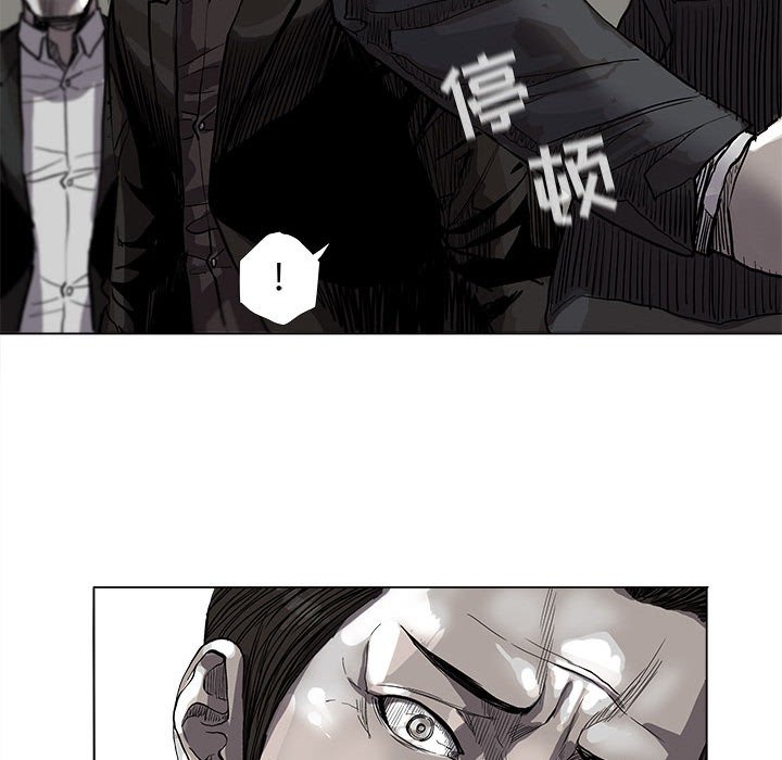 第63話 - 第43张