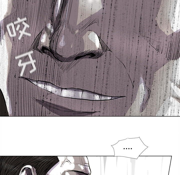 第63話 - 第51张