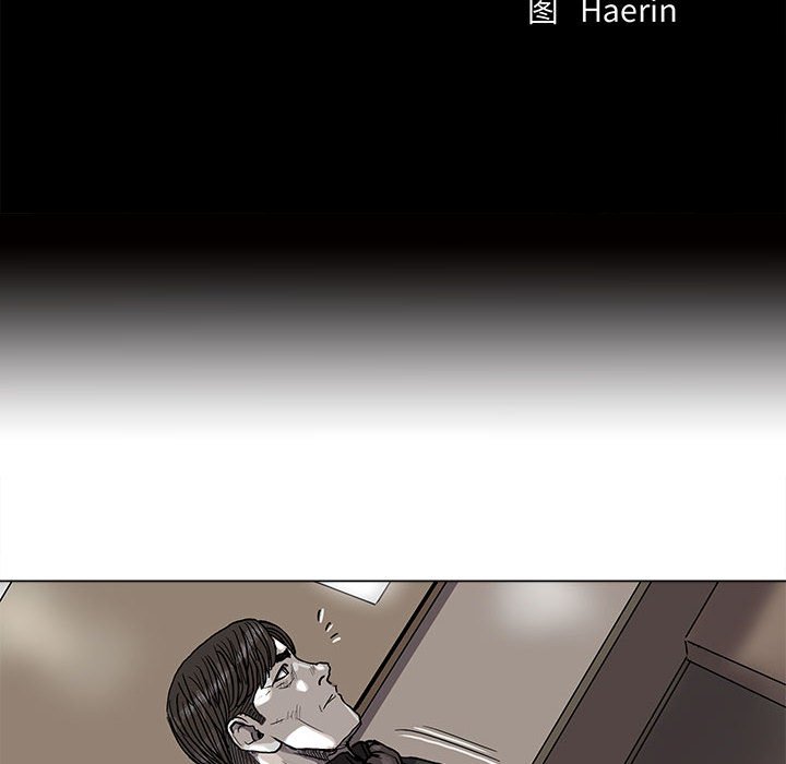 第63話 - 第6张