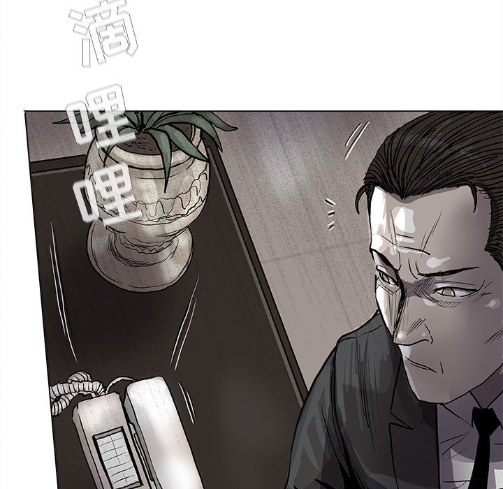 第64話 - 第24张
