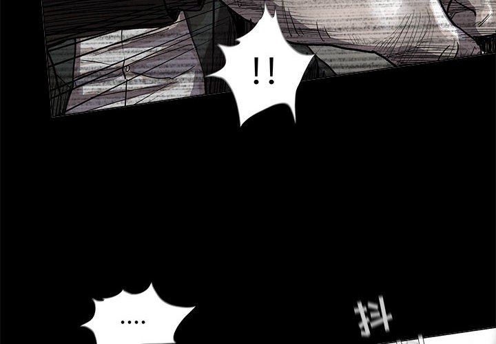 第64話 - 第3张